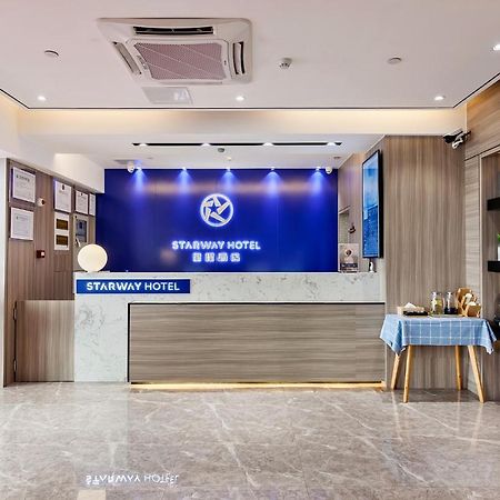 Starway Hotel Hạ Môn Ngoại thất bức ảnh