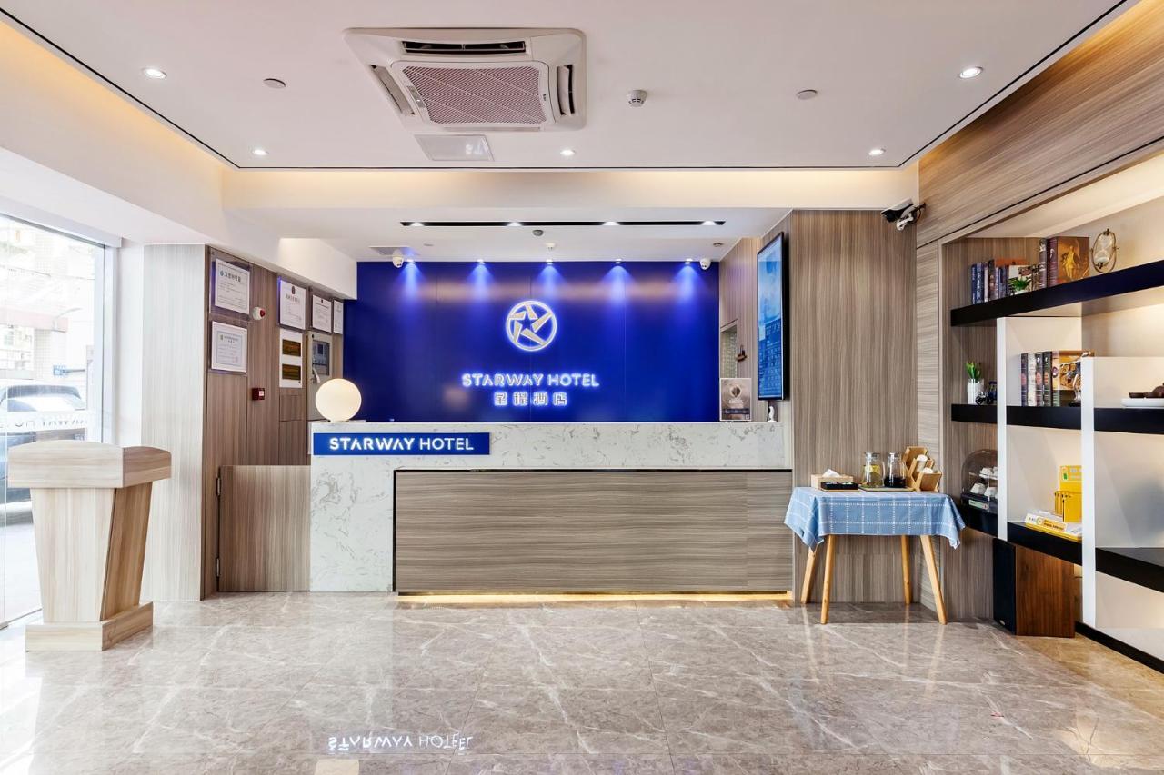 Starway Hotel Hạ Môn Ngoại thất bức ảnh