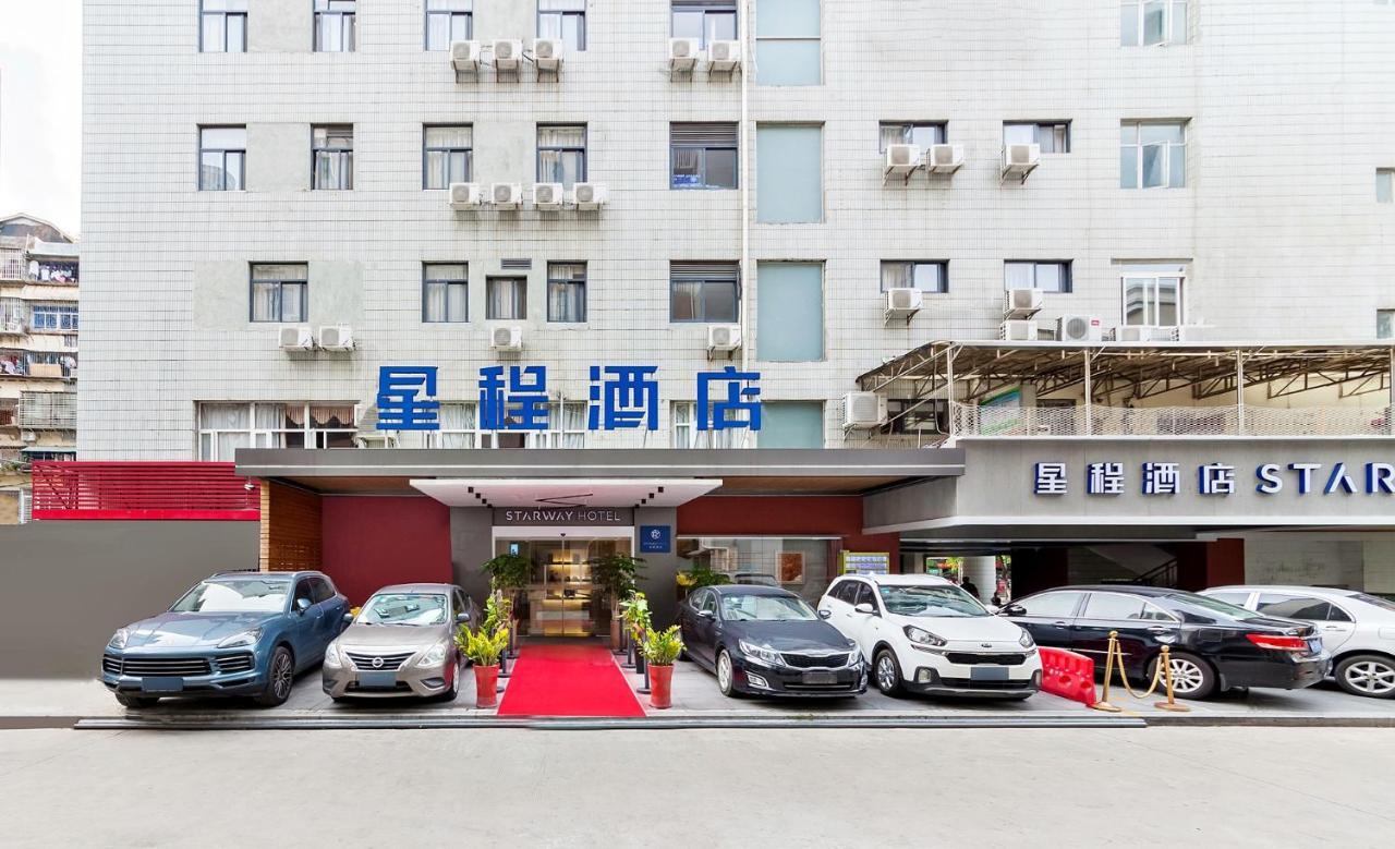 Starway Hotel Hạ Môn Ngoại thất bức ảnh
