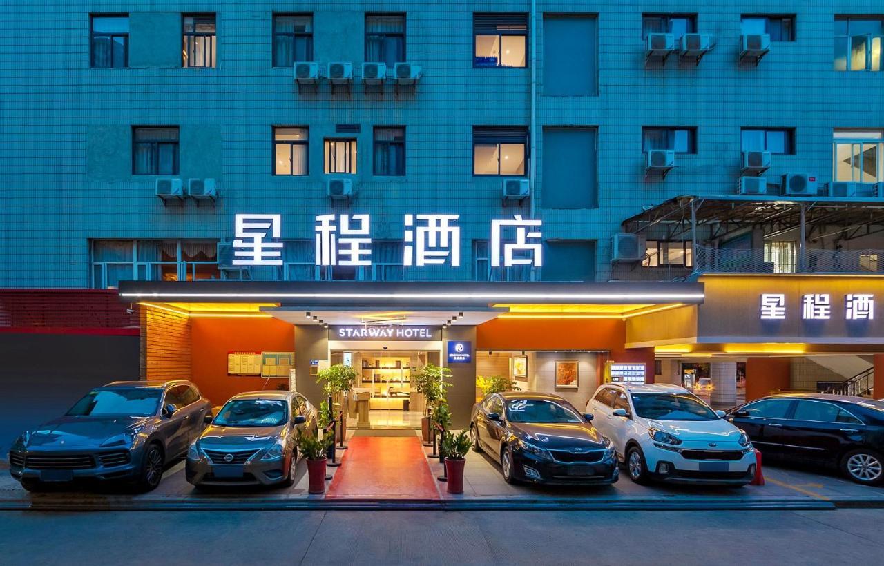Starway Hotel Hạ Môn Ngoại thất bức ảnh