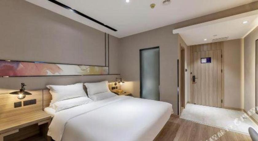 Starway Hotel Hạ Môn Ngoại thất bức ảnh